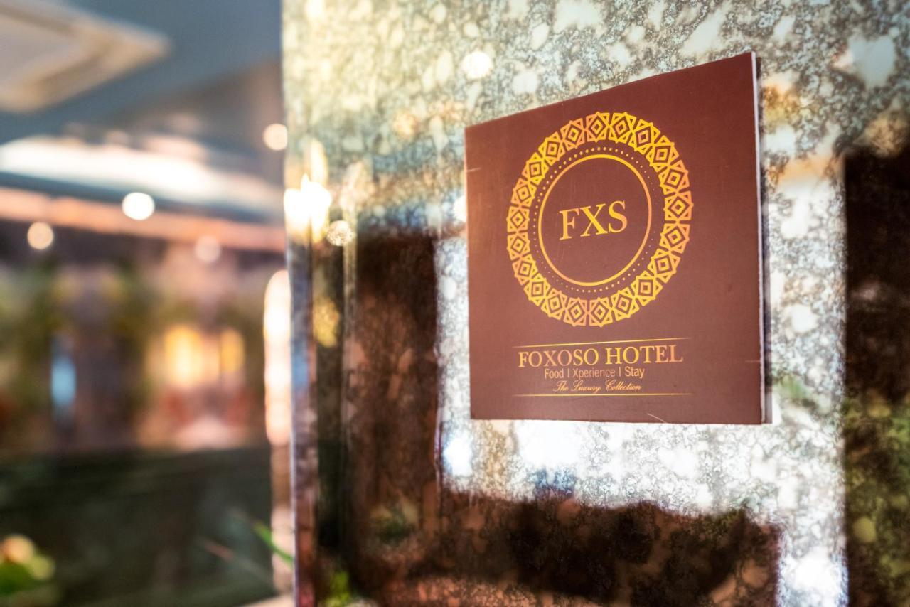 Foxoso Hotel, Delhi Airport Нью-Дели Экстерьер фото